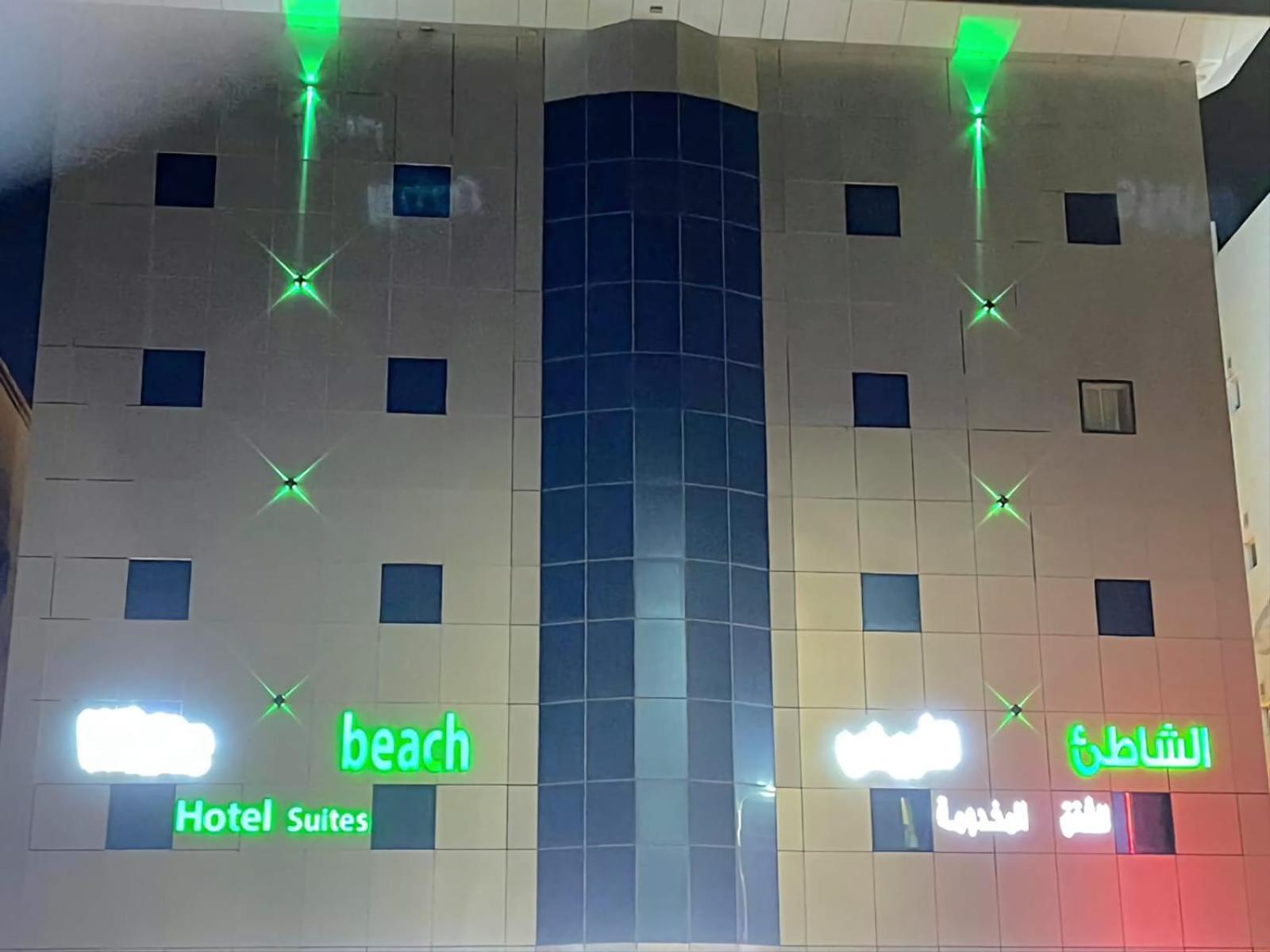 White Beach Hotel Suites Rabigh Bagian luar foto